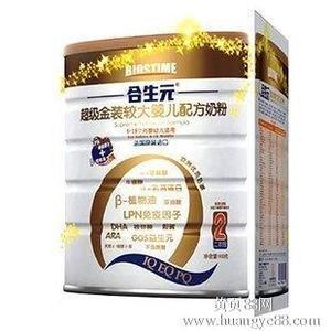 零售、代購代銷與商品房代購代銷的區別及實踐