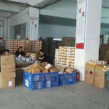 廣州城市之星市場(chǎng)部代購(gòu)代銷服務(wù)簡(jiǎn)介